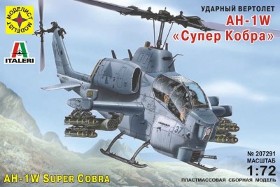 Моделист 207291 AH-1W &quot;Супер Кобра&quot; 1/72