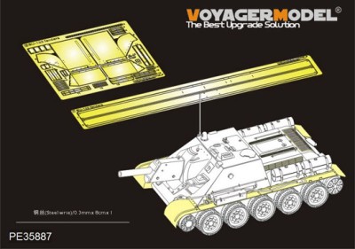 Voyager Model PE35887 SU-122 fenders (For Miniart) 1/35