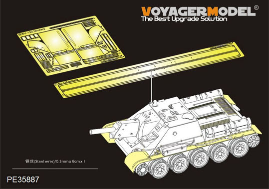 Voyager Model PE35887 SU-122 fenders (For Miniart) 1/35