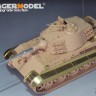 Voyager Model VPE48047 WWII German KING TIGER HENSCHEL Production Upgrade Set (TAMIYA32536) 1/48