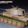 Voyager Model VPE48047 WWII German KING TIGER HENSCHEL Production Upgrade Set (TAMIYA32536) 1/48