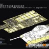 Voyager Model VPE48047 WWII German KING TIGER HENSCHEL Production Upgrade Set (TAMIYA32536) 1/48