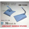 Dan Models 72280 подставка для моделей самолетов. В наборе 2 шт. пластик. 1/72