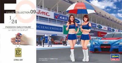 Hasegawa 29109 Набор Фигур Paddock Girls Figure 1/24