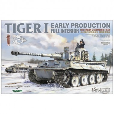 Sayata(Takom) NO-004 Tiger I Early Production Full Interior Wittmann’S Command Tiger 1/48