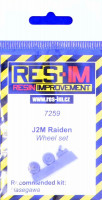 Res-Im 7259 Mitsubishi J2M Raiden wheel set (HAS) 1/72