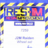 Res-Im 7259 Mitsubishi J2M Raiden wheel set (HAS) 1/72