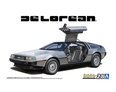 Aoshima 64351 '82 Delorean DMC-12 1/24
