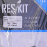 Reskit RS72-0111 Yak-1 / Yak-3 wheels set (ZVE,AMOD) 1/72