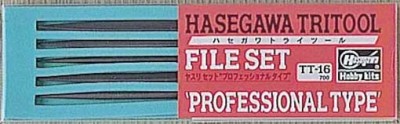 Hasegawa 71216 Набор надфилей профессиональный 5 шт. ТТ-16