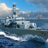 Trumpeter 06721 HMS Westminster TYPE 23 Frigate 1/700