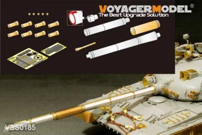 Voyager Model VBS0185 Modern Russian 2A26 Barrel(T-80 early version) (GP) 1/35