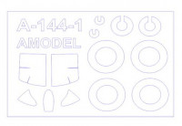 KV Models 72558 Аналог А-144-1/А-144-2 (MODELSVIT #72003,#72004) + маски на диски и колеса ModelSvit 1/72