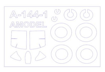 KV Models 72558 Аналог А-144-1/А-144-2 (MODELSVIT #72003,#72004) + маски на диски и колеса ModelSvit 1/72