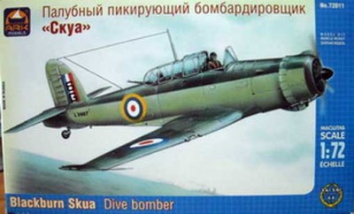 ARK 72011 Палубный пикирующий бомбардировщик &quot;Скуа&quot; 1/72