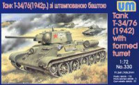 UM 330 Tank T-34/76 (1942) with stamp turret 1/72