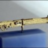 Mini World A7214 Vickers Mk.I machine gun 1/72