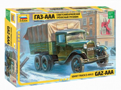 Звезда 3547 Грузовик ГАЗ-ААА 1/35