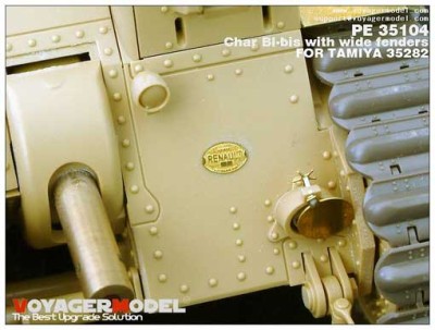 Voyager Model PE35104 Photo Etched set for Char BI-bis with wide fenders(For TAMIYA 35282) 1/35