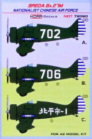 Kora Model NDT72060 Breda Ba.27M Nationalist Chinese AF декали декали 1/72