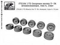 SG Modelling f72164 Опорные катки Т-34 штампованные, тип 4, 10шт 1/72
