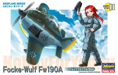 Hasegawa 60121 Модель самолета EGG PLANE FOCKE-WULF Fw190A (HASEGAWA)