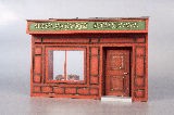 MiIitary Models D352301 Shop Window (Baulangerie Patisserie) 1:35