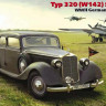 ICM 35537 Mercedes 320 W142 седан 1/35