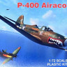 Rs Model 92218 P-400 Airacobra (6x camo) 1/72