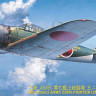 Hasegawa 19170 A6M5 Zero Fighter Type 52 1/48