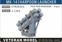 Veteran models VTM35004  MK-141HARPOON LAUNCHER 1/350