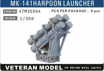 Veteran models VTM35004 MK-141HARPOON LAUNCHER 1/350