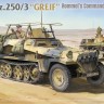 Takom 2194W  Sd.Kfz.250/1+Sd.Kfz.250/3 «GREIF» + фигура генерала Роммеля 1:16 (ограниченная серия) 1/35