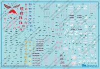 Begemot Decals 144-005 Камов Ка-52 1/144