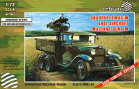 Zebrano 72001 ГАЗ-ААА с установкой 4М 1/72