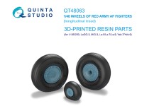 Quinta studio QT48063 Колеса ЛаГГ-3, МиГ-3, Ла-5/Ла-7/Ла-9, Як-7/Як-9, И-185/250 с продольным протектором (Для всех моделей) 1/48