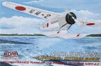 Kora Model PK72205 Nakajima C2N2 Floatplane Kotobuki Engine 1/72