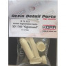 Kora Model D72153 German fragmentation bomb SD 1700 'Sigismund' 1/72