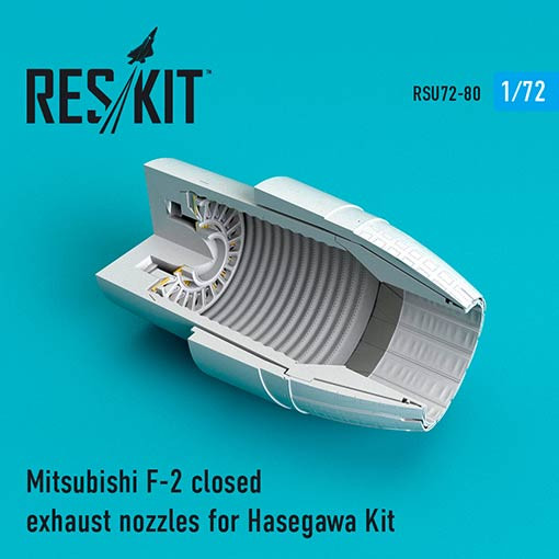 Reskit RSU72-0080 Mitsubishi F-2 closed exh. nozzles (HAS) 1/72