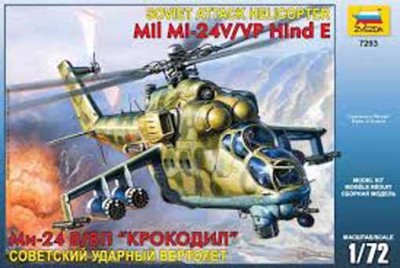 Звезда 7293 Вертолет Ми-24 В/ВП &quot;Крокодил&quot; 1/72