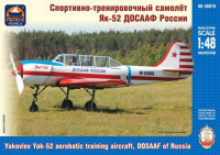 ARK 48016 Як-52 ДОСААФ России 1/48