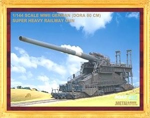 Soar Art SRTMT9511 WWII German 80cm Railway Gun Dora 1:144