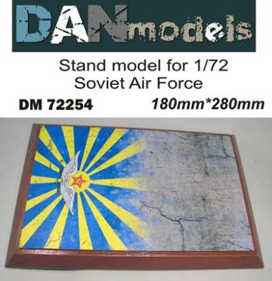 Dan Models 72254 подставка для модели ( тема ВВС СССР - подложка фото бетонка + флаг ВВС ) размеры 180мм*280мм