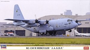 Hasegawa 10818 KC-130H Hercules &quot;JASDF&quot; (Set of 2) 1/200