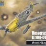 Special Hobby S72496 Bf 109E-4/E-4B/7 'Staffelkapitane' 1/72