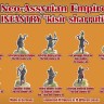 Linear-A LA056 Neo-Assyrian Empire Set 1 Infantry (3D-Printed) (Now Be 3D-Printed) 1/72