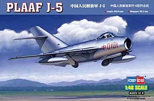 Hobby Boss 80335 Самолет PLAAF J-5 1/48