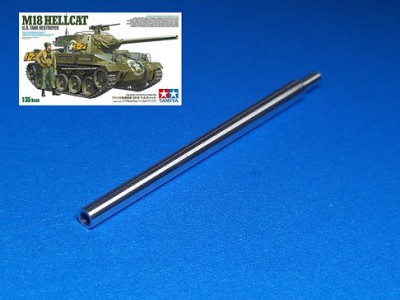 Model Gun MG-3633 Американская 76-мм пушка M1A1 для самоходки M18 Hellcat &quot;Хеллкэт&quot; (Tamiya 35376) 1/35