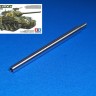 Model Gun MG-3633 Американская 76-мм пушка M1A1 для самоходки M18 Hellcat "Хеллкэт" (Tamiya 35376) 1/35