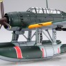 Fujimi F-72305 Разведывательный гидросамолёт Aichi E16A1 Zuiun Model 11 1/72
